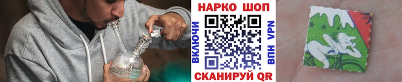 Купить наркотик аптеки Кумертау Марихуана Cocaine А ПВП Меф ГАШИШ