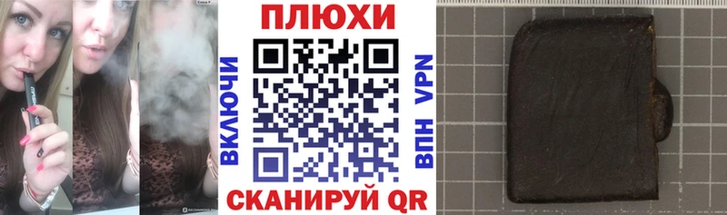 где можно купить   KRAKEN сайт  ГАШИШ 40% ТГК  Кумертау 