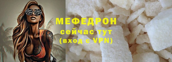 гашишное масло Балабаново