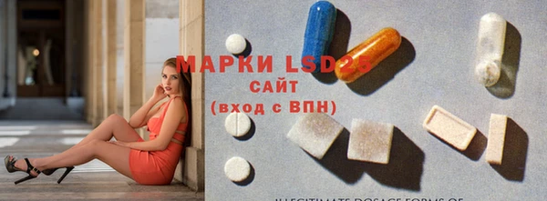 гашишное масло Балабаново