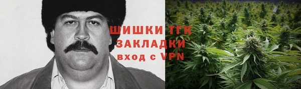ешки Баксан