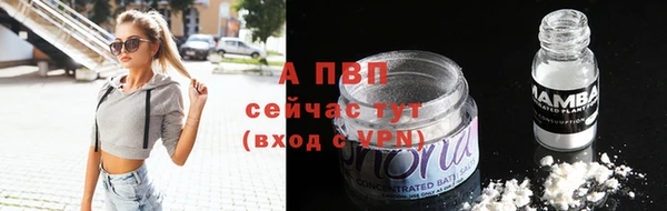 ешки Баксан