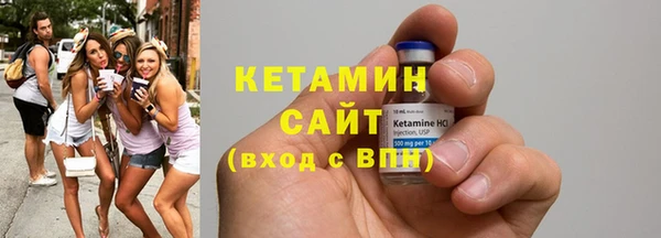 скорость mdpv Балахна