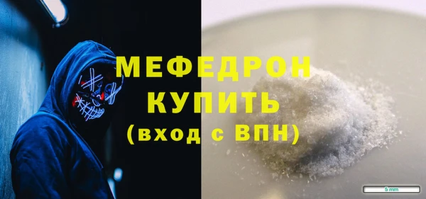 марки nbome Снежногорск
