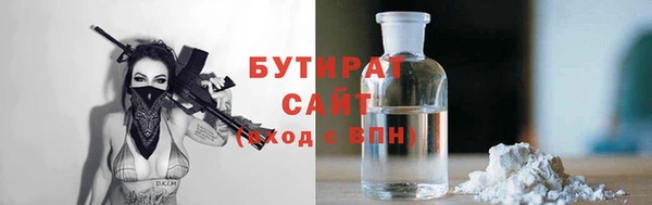 марки nbome Снежногорск