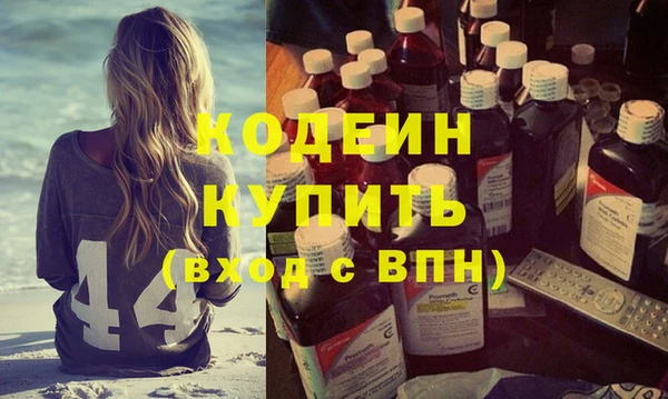 амф Белокуриха