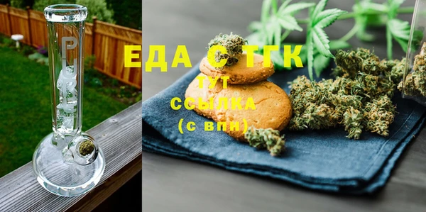 ешки Снежинск