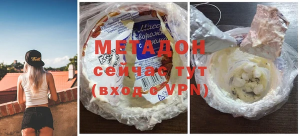 марки nbome Снежногорск