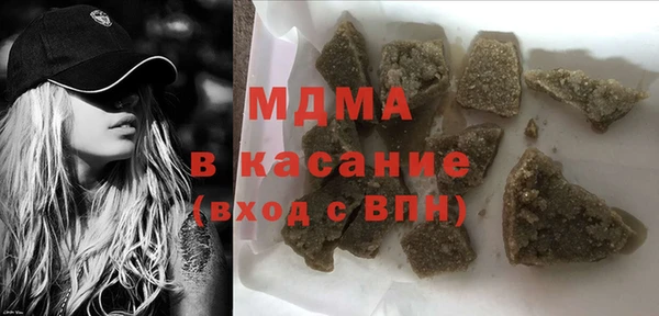 скорость mdpv Балахна