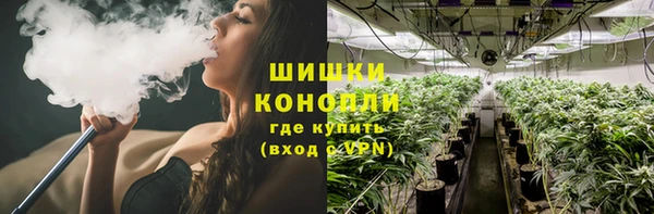 гашишное масло Балабаново