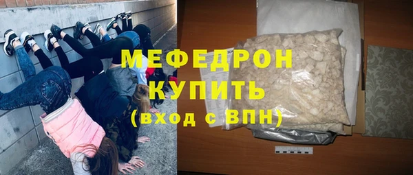 гашишное масло Балабаново