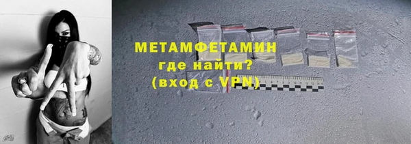 ешки Снежинск