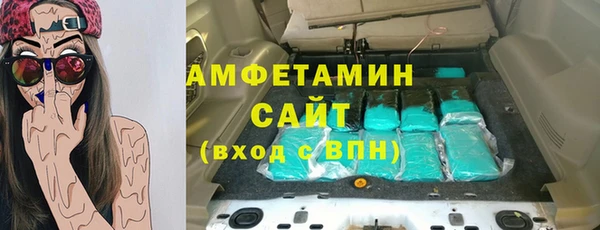 скорость mdpv Балахна